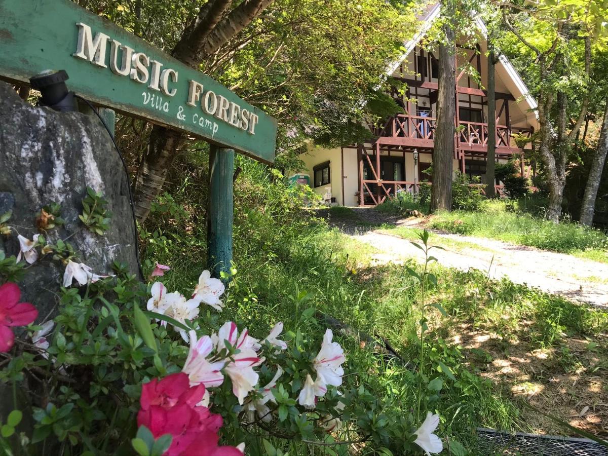 Music Forest Villa&Camp Tamba-Sasayama Екстериор снимка