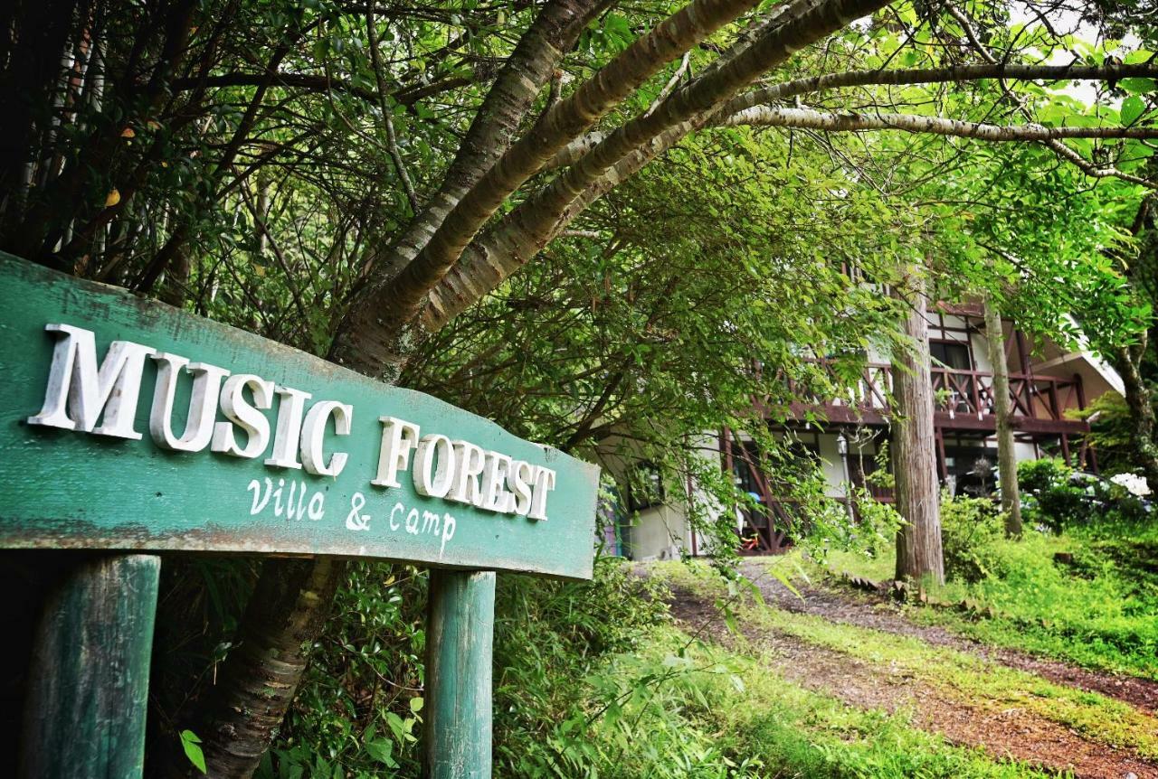 Music Forest Villa&Camp Tamba-Sasayama Екстериор снимка